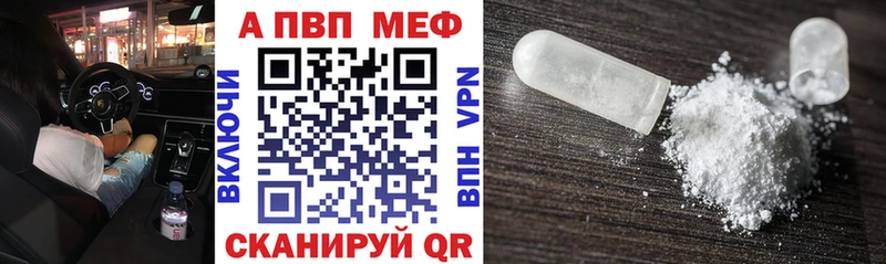 Где можно купить наркотики Новодвинск Амфетамин  СК  МЕФ  Cocaine 