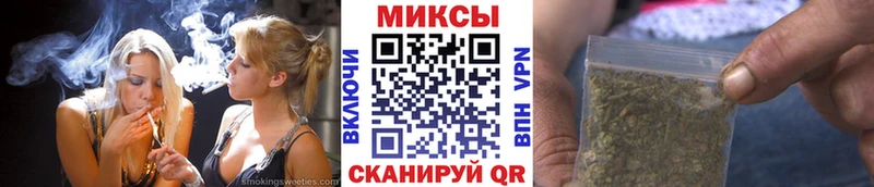 хочу наркоту  Новодвинск  блэк спрут как зайти  БУТИРАТ 99% 