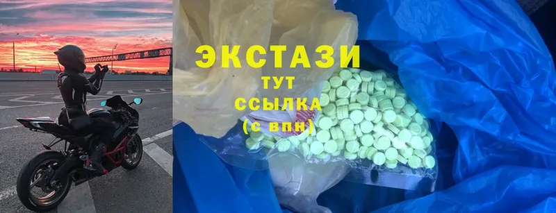 где можно купить   Новодвинск  Ecstasy TESLA 