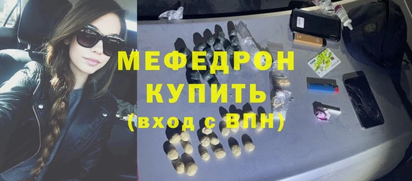 гашиш Новодвинск
