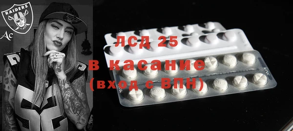 гашиш Новодвинск