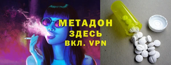 Альфа ПВП Новозыбков