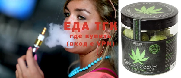 гашиш Новодвинск