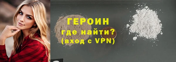 гашиш Новодвинск