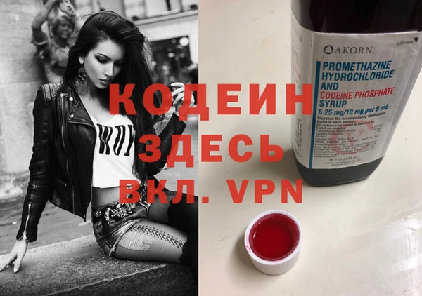 не бодяженный Няндома