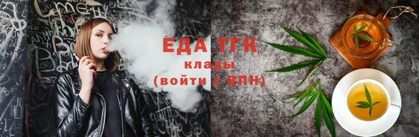 не бодяженный Няндома