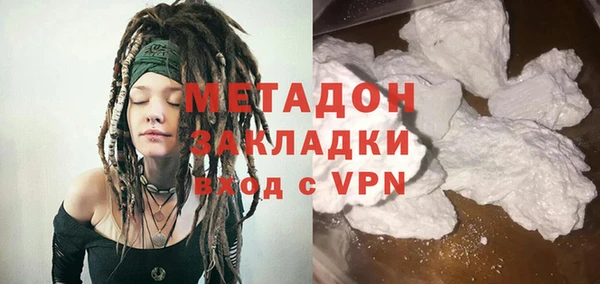 Альфа ПВП Новозыбков