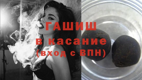 ALPHA-PVP Нягань