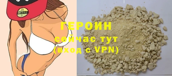Альфа ПВП Новозыбков
