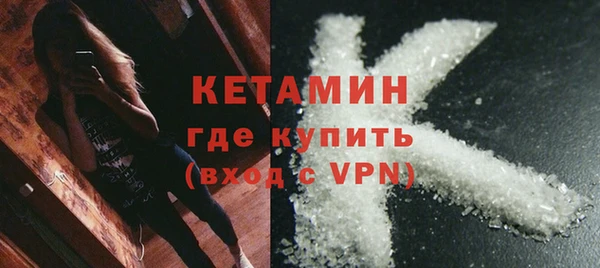 не бодяженный Няндома