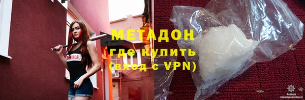 гашиш Новодвинск