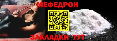ECSTASY Абакан
