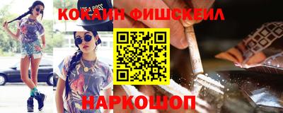 ECSTASY Абакан