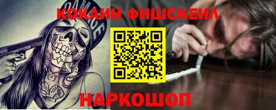ECSTASY Абакан