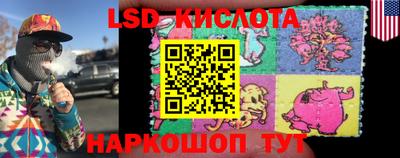 ECSTASY Абакан