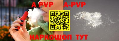 ПСИЛОЦИБИНОВЫЕ ГРИБЫ Азнакаево