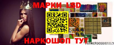 ПСИЛОЦИБИНОВЫЕ ГРИБЫ Азнакаево