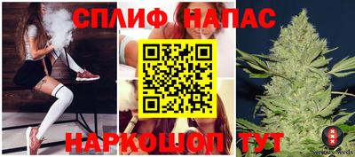 ПСИЛОЦИБИНОВЫЕ ГРИБЫ Азнакаево