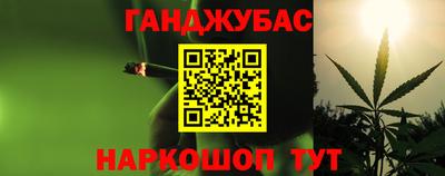 ПСИЛОЦИБИНОВЫЕ ГРИБЫ Азнакаево