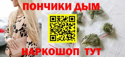 винт Абинск