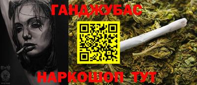 ПСИЛОЦИБИНОВЫЕ ГРИБЫ Азнакаево