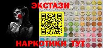винт Абинск