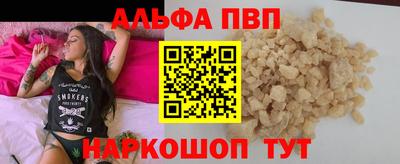 ECSTASY Абакан