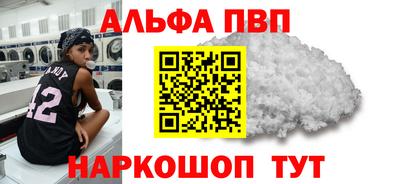 ПСИЛОЦИБИНОВЫЕ ГРИБЫ Азнакаево