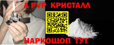 ПСИЛОЦИБИНОВЫЕ ГРИБЫ Азнакаево