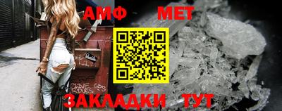 ПСИЛОЦИБИНОВЫЕ ГРИБЫ Азнакаево