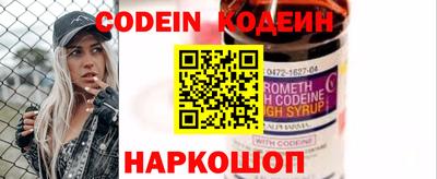 ПСИЛОЦИБИНОВЫЕ ГРИБЫ Азнакаево