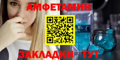 ECSTASY Абакан