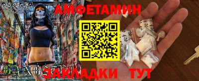 ПСИЛОЦИБИНОВЫЕ ГРИБЫ Азнакаево