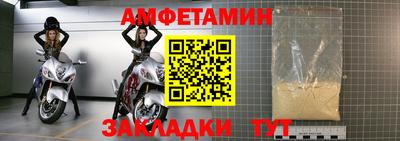 ECSTASY Абакан