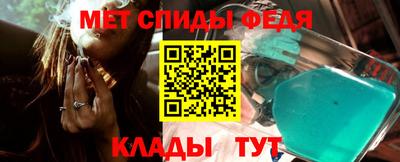 ECSTASY Абакан