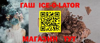 ПСИЛОЦИБИНОВЫЕ ГРИБЫ Азнакаево