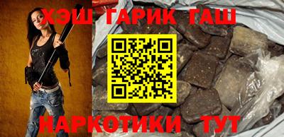 ECSTASY Абакан