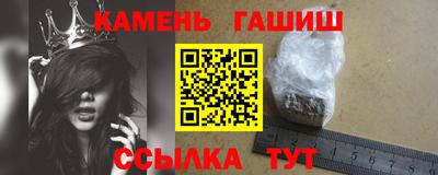 ПСИЛОЦИБИНОВЫЕ ГРИБЫ Азнакаево