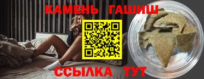 ECSTASY Абакан