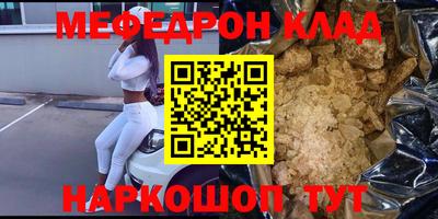 ECSTASY Абакан