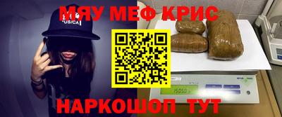 ПСИЛОЦИБИНОВЫЕ ГРИБЫ Азнакаево