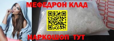 ECSTASY Абакан
