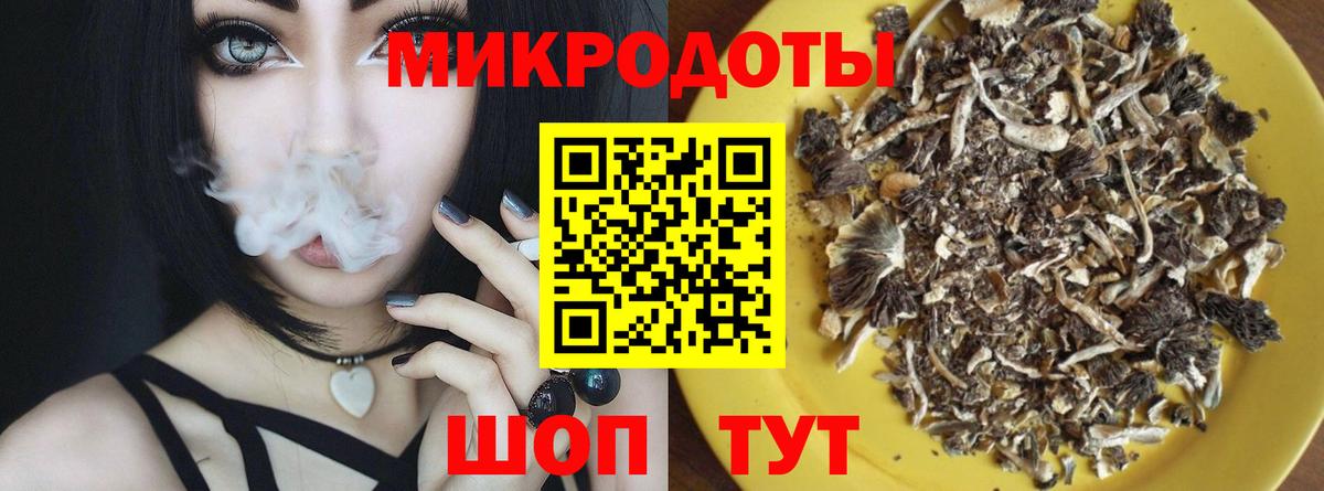 Метамфетамин  Alpha-PVP  Cocaine  Новодвинск  Купить  Гарик  Вход с VPN  Мяу-Мяу  Канабис  Плюхи  МДМА 